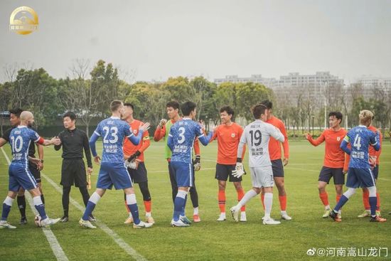 马军舒美玉