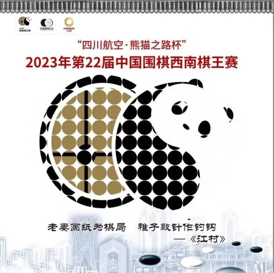 国产欧美日韩综合精品一区二区三区