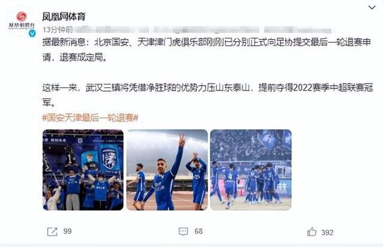 男人的天堂网在线