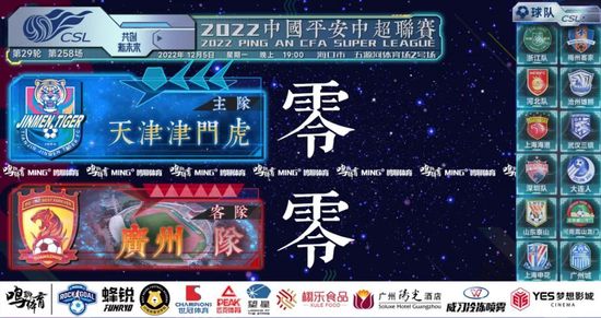 五月天婷婷精品视频