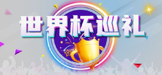 女生和男生一起差差
