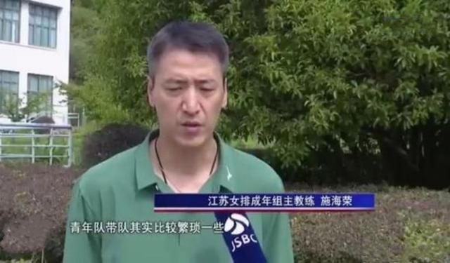 课代表趴下让我桶