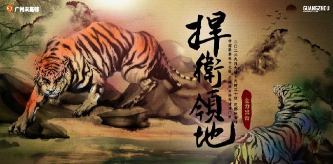 3d欧美精品动漫xxxx无尽