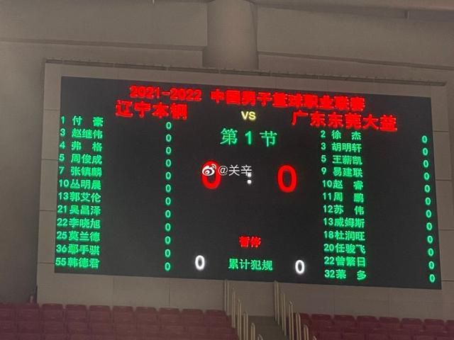日韩理论在线视频