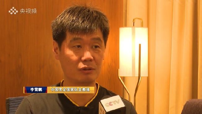 一个谣言的女儿