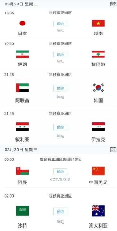 国产成人精品视频一区二区不卡