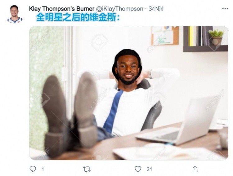 国内精品久久久久香蕉