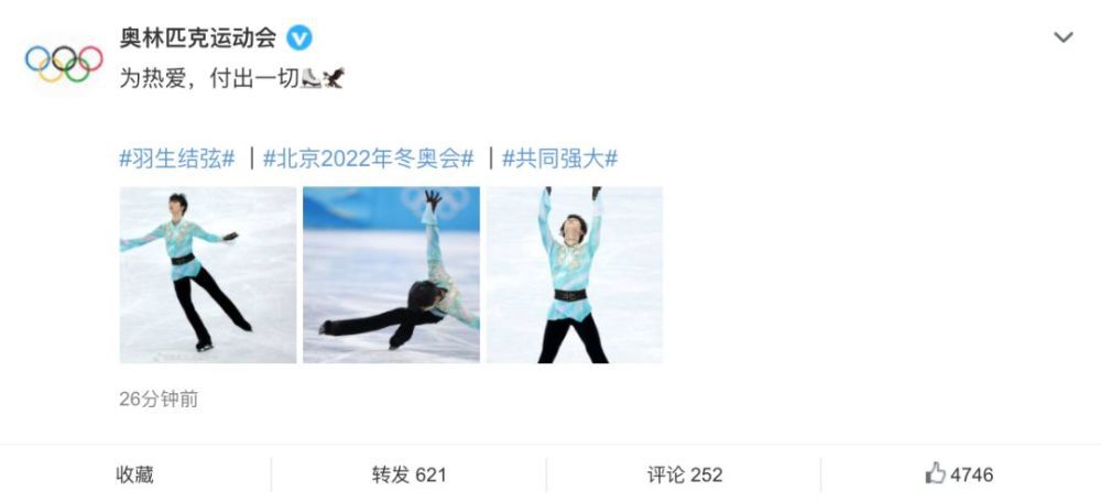 99久久伊人一区二区yy5099