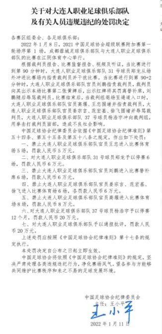 10派10元含税什么意思