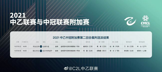 欧美日韩另类国产