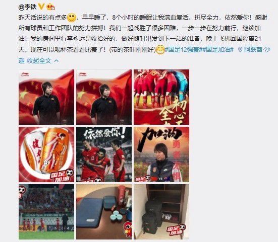 国产在线精彩视频