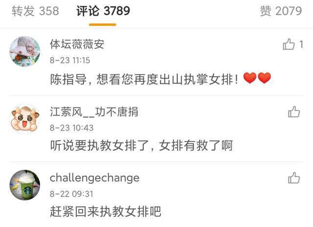 精品久久久99