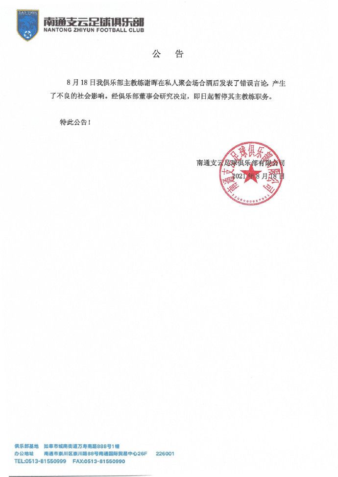 番号排行榜