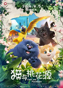 床上剧烈运动