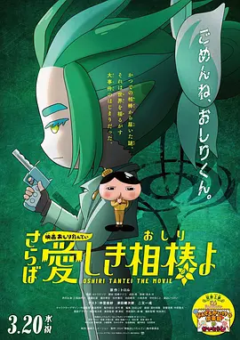 日韩精品中文字幕在线播放