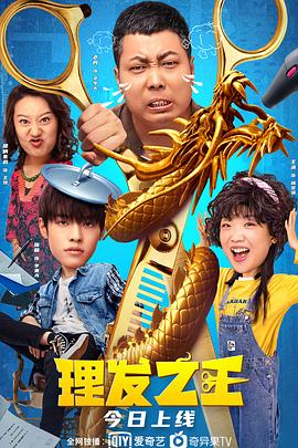 午夜视频精品