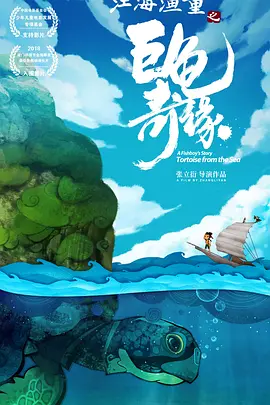 色狗综合