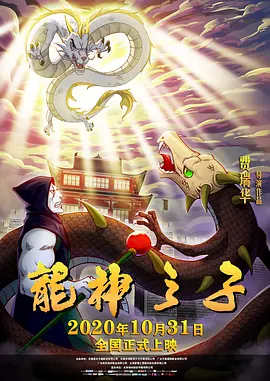 深夜免费福利视频