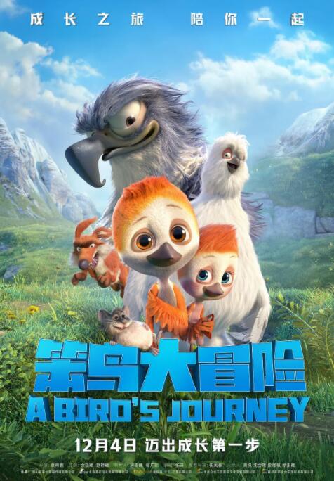 小马宝莉在线观看全集免费