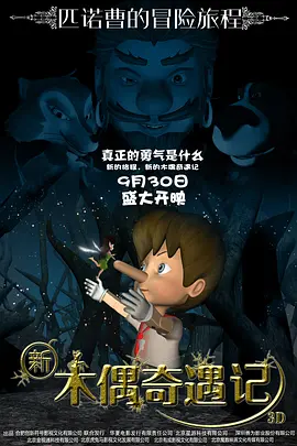 在线观看国产欧美