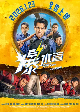 521色香蕉网站在线观看