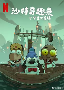 婷婷国产天堂久久综合五月