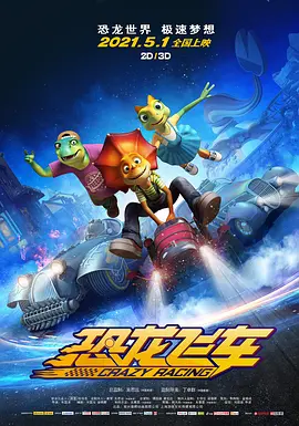 欧美xxxx见血