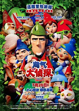 冬夜的回忆