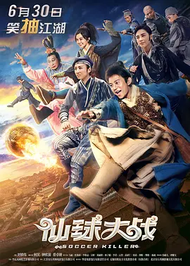 调教小sao货撅起打屁股视频