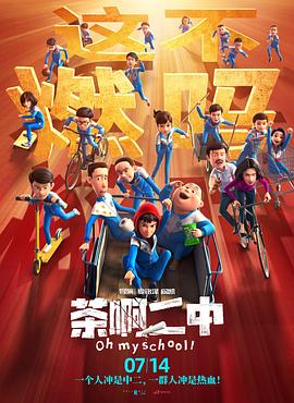 一级毛片在线完整观看