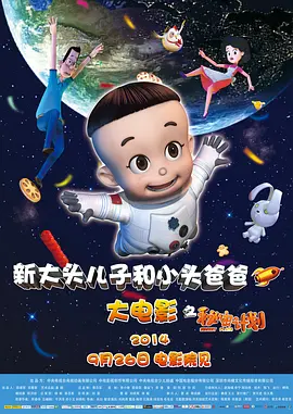 五月婷婷亚洲综合