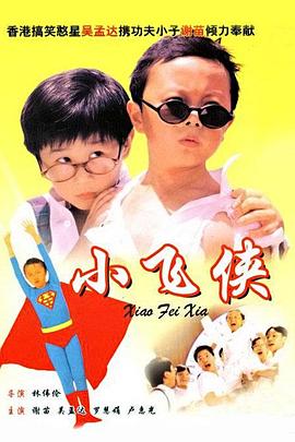 yiren22开心综合成人网