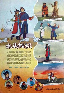 久草青娱乐