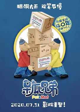 久久亚洲精品国产日韩潮高