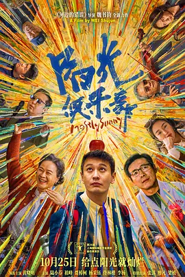 亚洲区精品久久一区二区三区