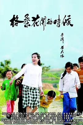 欧美一区二三区