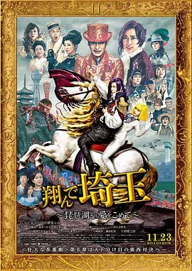 那个男人的事情
