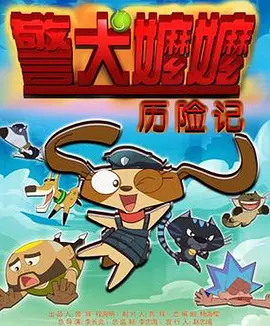 99国产精品久久久