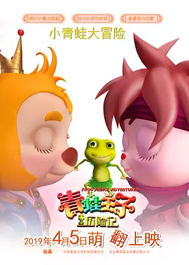 天堂av日韩