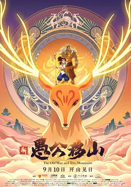 黄色91免费版