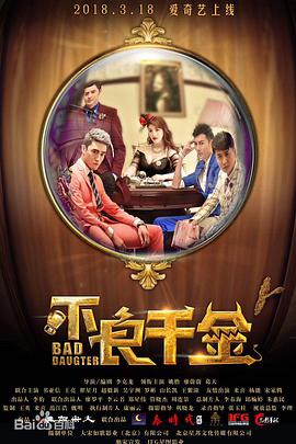 好看的字幕二,最新字幕二,字幕二排行榜