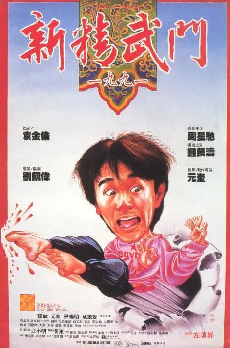 香蕉在线精品亚洲第一区