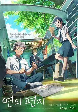 自拍视频一区二区