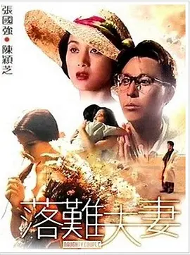 大色欧美