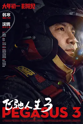 看色网