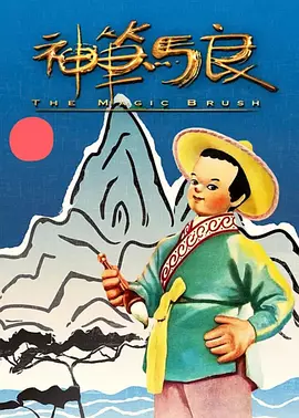 一区二区三区欧美视频