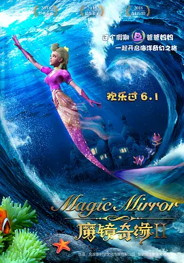 香蕉在线视频观看直播