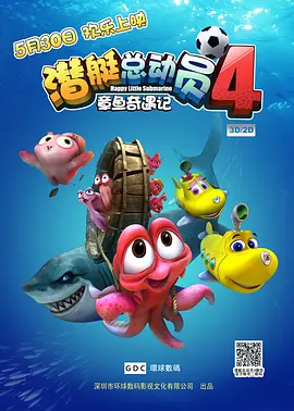 四虎免费影院4hu永久免费