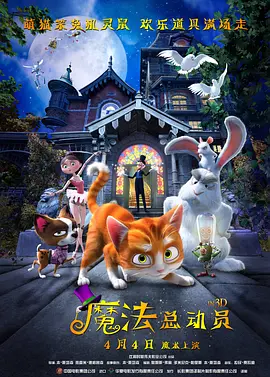 清宫性史5电影完整版