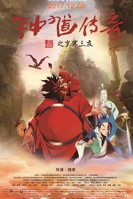 日韩精品大片